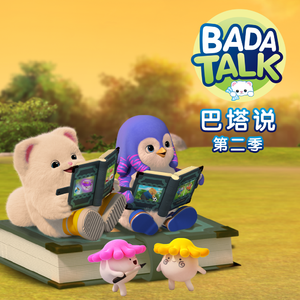 灌肠惩罚男男sp
