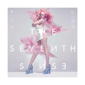 灌肠惩罚男男sp
