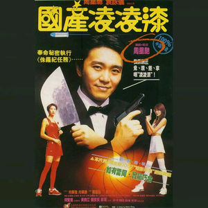 灌肠惩罚男男sp
