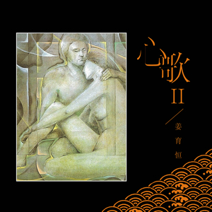 灌肠惩罚男男sp
