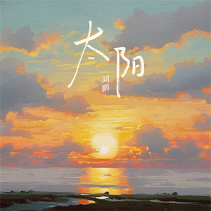 灌肠惩罚男男sp
